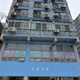 프랜즈빌